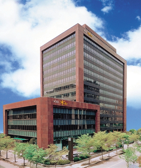 /사진=KB국민은행