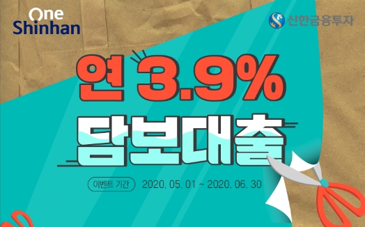 ▲자료=신한금융투자