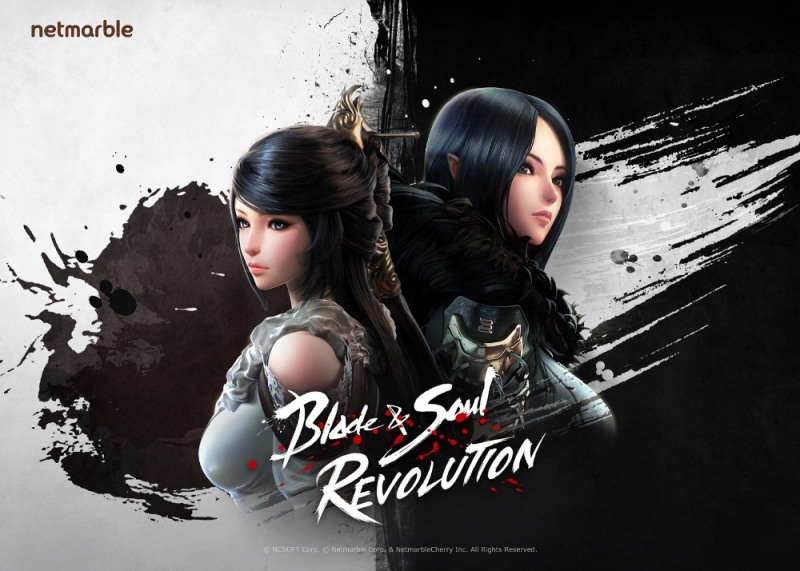 넷마블 블레이드&소울 레볼루션 홍보물/사진=넷마블