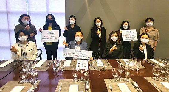 농협축산경제, 코로나19로 지친 직원 활력증진 프로그램 실시