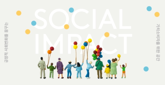 사진 = 현대백화점