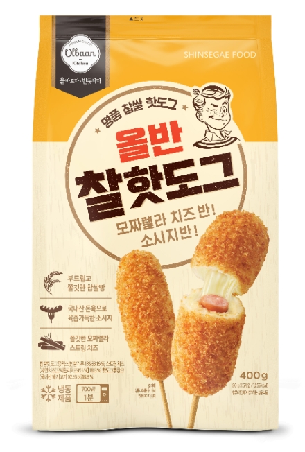 사진 = 신세계푸드