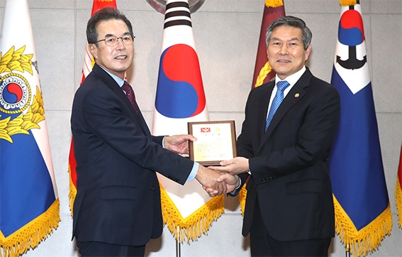 농협, 국방부와 '6‧25 전사자 유해발굴 및 유가족 찾기' 적극 참여의지 밝혀