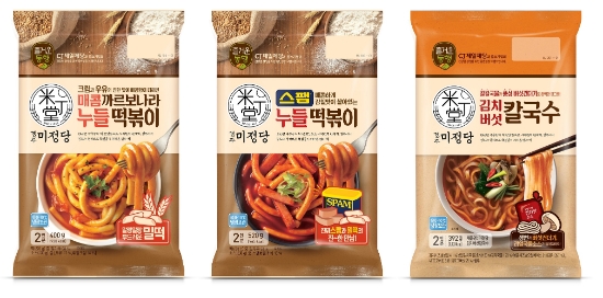 사진 = CJ제일제당