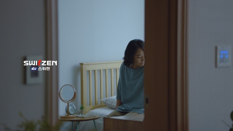 KCC건설 엄마의 빈방 캠페인 화면