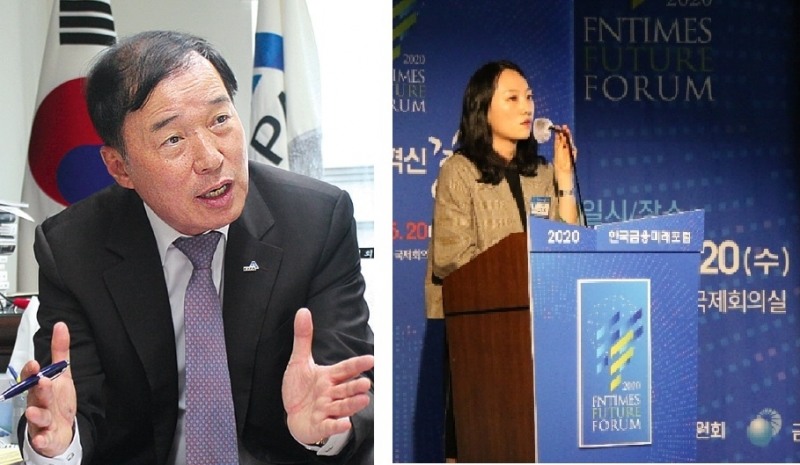 김순구 한국감정평가사협회장 (좌) / 김진경 빅밸류 대표 (우)