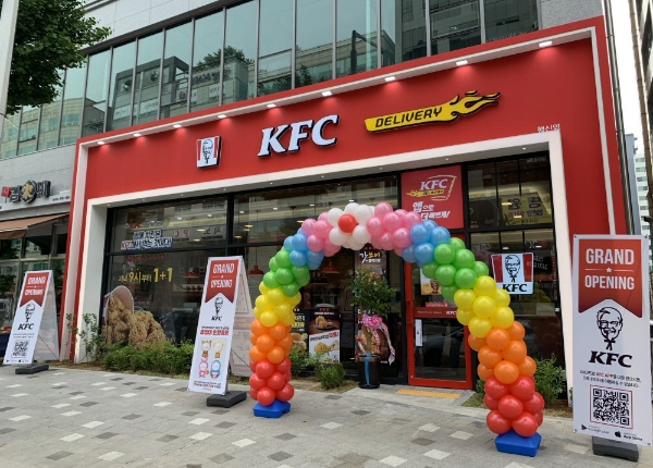 KFC는 22일 신규 매장으로 ‘KFC 행신역점’을 오픈했다. 사진=KFC.