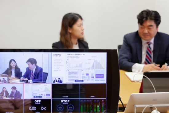 지난 22일 삼양그룹은 포스트 코로나 시대를 대비하기 위해 임직원을 대상으로 웹세미나를 개최했다. / 사진 = 삼양홀딩스