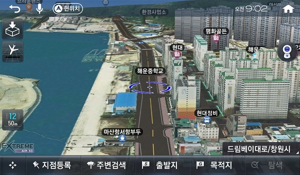 아이나비, 5월 업데이트…마산~가포 연결도로 포함 등