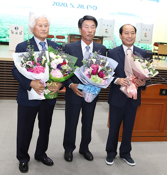 축산농협, 신임 이사 2명 선출
