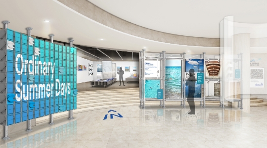 사진 = 롯데백화점