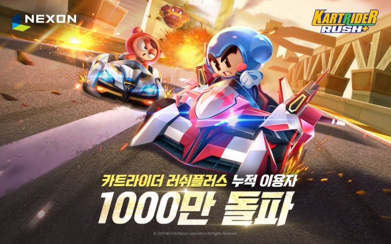 넥슨 카트라이더 러쉬플러스 1000만 돌파 홍보물/사진=넥슨