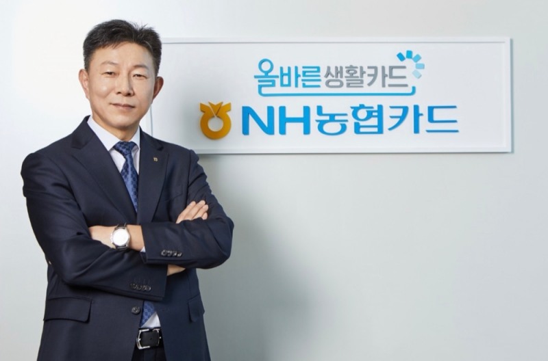 신인식 NH농협카드 사장./사진=NH농협카드
