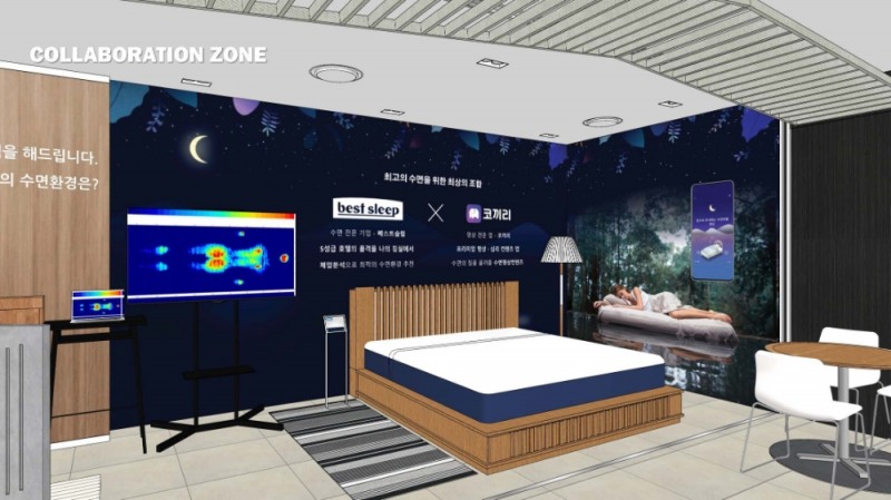 AK플라자 분당점에 마련된 숙면의 가치 팝업스토어 모습/사진=코끼리