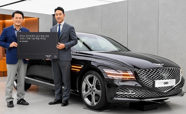 이용우 현대차 부사장(왼쪽)과 홍순상 프로.