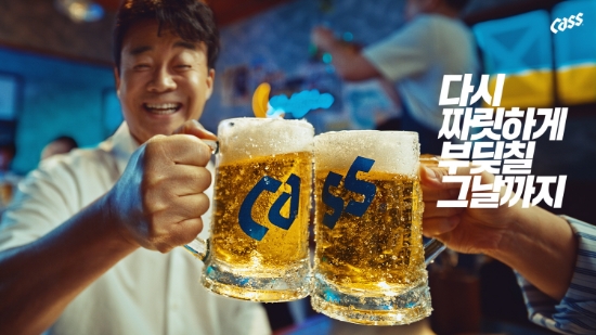 사진 = 오비맥주