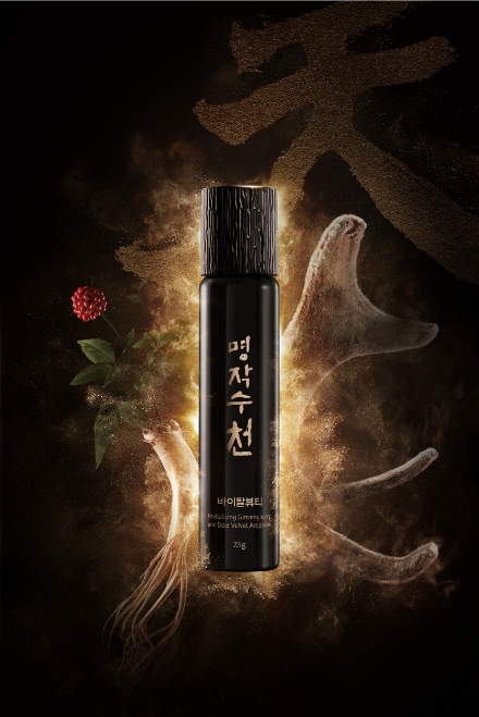 사진 = 아모레퍼시픽