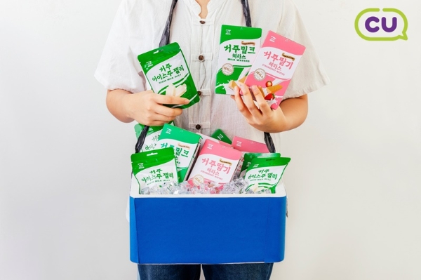 CU는 서주 아이스주와 협업해 서주 아이스주 콜라보 상품 3종(젤리 1종, 비스킷 2종)을 오늘(4일) 선보인다. 사진=BGF리테일.