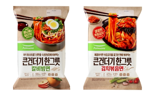 사진 = 풀무원