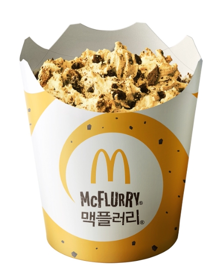 사진 = 맥도날드