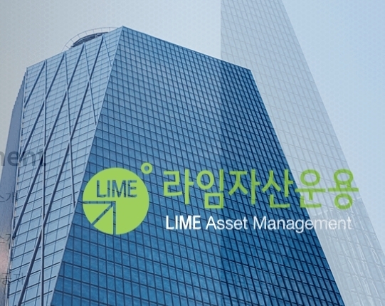 신한-우리은행, 라임펀드 피해고객 선지급 결정…원금의 30~51% 수준