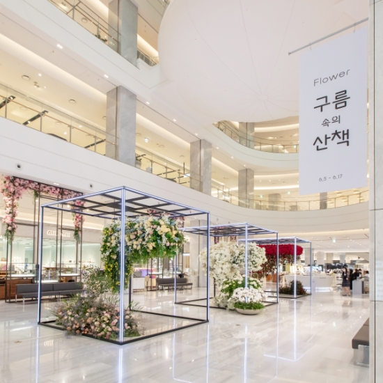 현대백화점 판교점. / 사진 = 현대백화점그룹