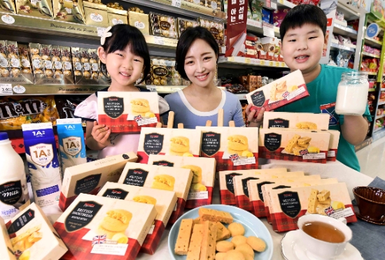 사진 = 홈플러스