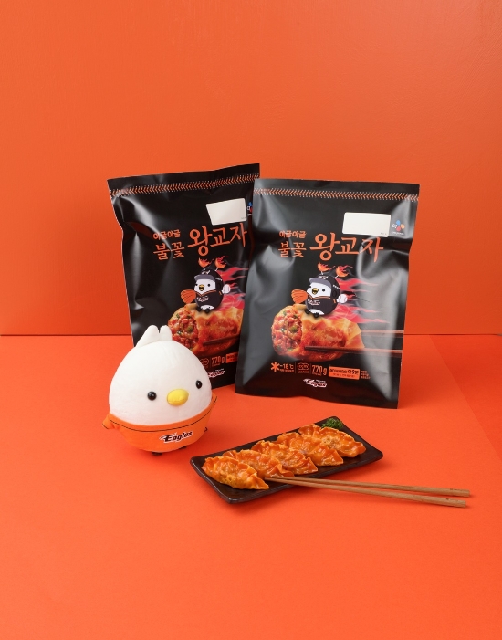 사진 = CJ제일제당