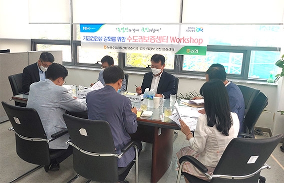 농업인 보증지원 및 건전성 제고 방안 협의