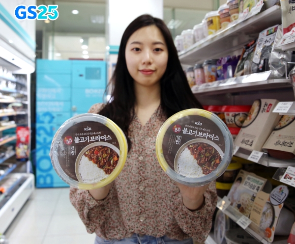 GS25는 프리미엄 즉석 컵밥을 선호하는 고객 소비 트렌드가 확산됨에 따라 불고기브라더스덮밥을 출시했다. 사진=GS리테일.