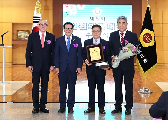 임동순 농협인천지역본부장, '제5회 인천의정대상' 수상 영광