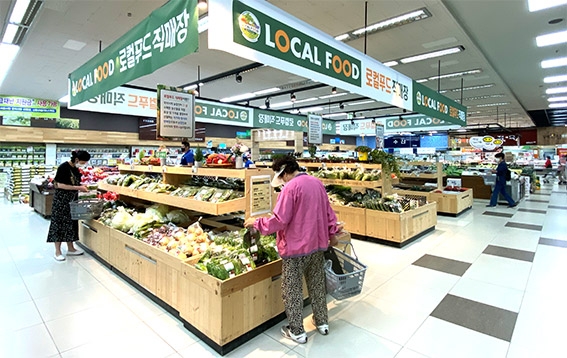농협, 로컬푸드 가치확산에 로컬푸드직매장 내실화