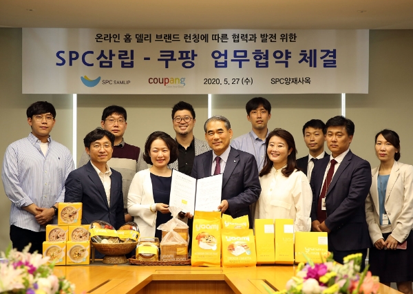 SPC삼립은 이커머스 '쿠팡’과 협업해 홈 델리 브랜드 ‘얌(YAAM!)’을 론칭했다. 사진=SPC그룹.