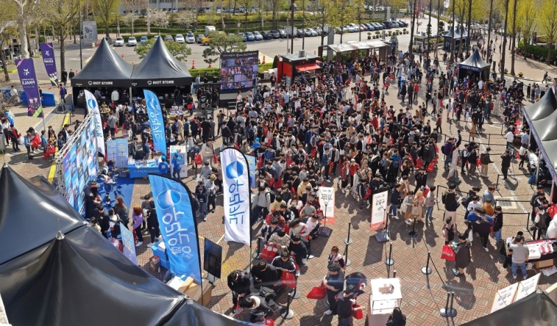 지난해 4월 ‘2019 스무살우리 리그오브레전드 챔피언스 코리아 스프링 결승전’ 현장 사진. /사진=우리은행