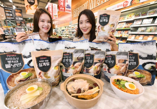 사진 = 홈플러스