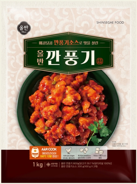사진 = 신세계푸드