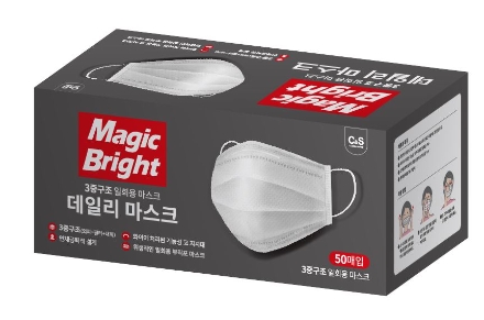 사진 = 롯데마트