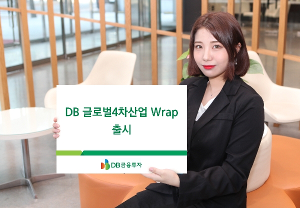 ▲자료=DB금융투자