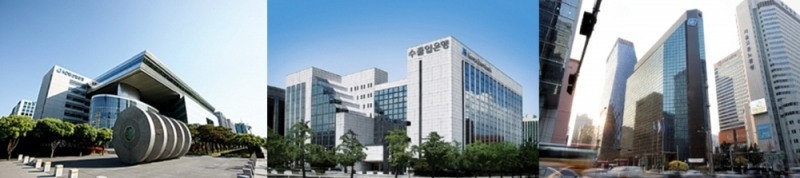 공공기관 지방이전 추진 본격화…산업·수출입·기업은행도 이전하나