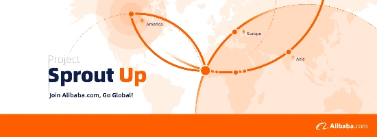 사진 = 알리바바그룹