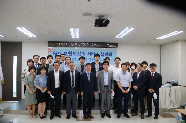 / 사진 = 글로벌금융판매