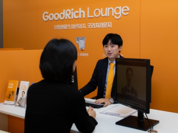 / 사진 = 리치앤코