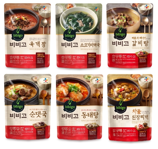 사진 = CJ제일제당
