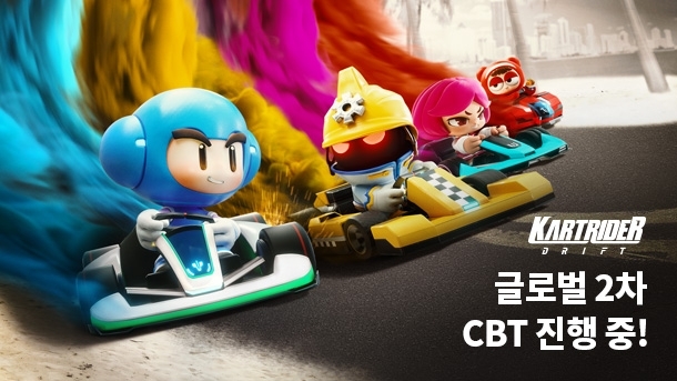 넥슨 카트라이더: 드리프트의 글로벌 2차 CBT 관련 홍보물/사진=넥슨