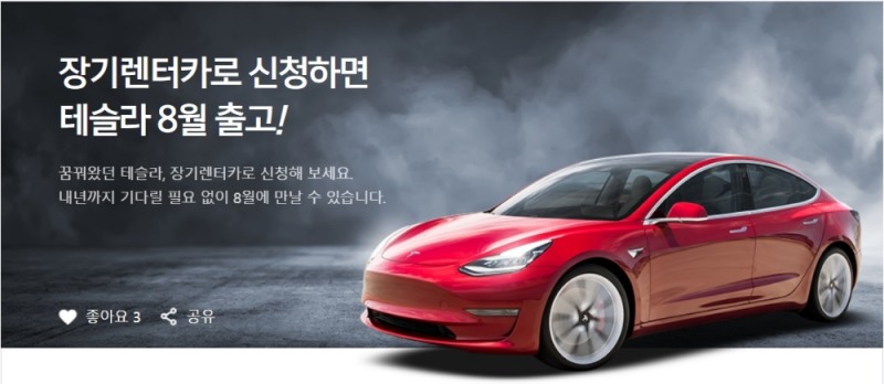 사진 = 삼성카드 홈페이지 갈무리