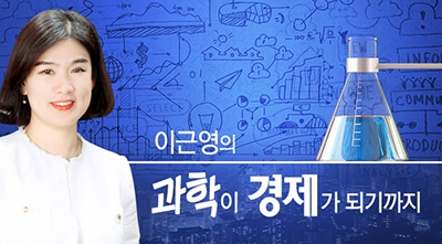 美 민간 유인 우주선 ‘크루 드래건’ 도킹 성공…국내 민간 우주산업 기반도 확장될까?
