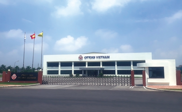 오뚜기 베트남 박닌공장. 사진=오뚜기.