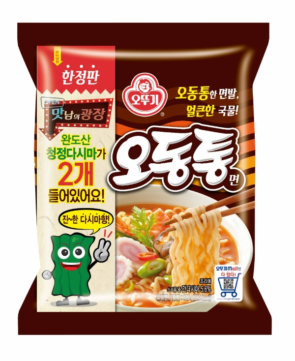오동통면 맛남의 광장 한정판. 사진=오뚜기.