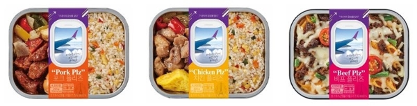 CU 기내식 도시락 3종. 사진=BGF그룹.