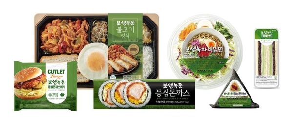 보성녹돈, 녹차를 활용한 간편식. 사진=BGF그룹.
